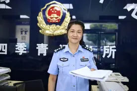 不用说话，进门10秒就能判断来人办啥业务，从警35年的“资深警花”有手绝活图片