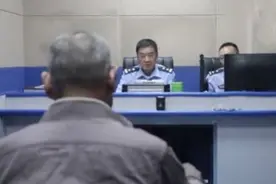 青海警方抓获潜逃24年命案嫌犯：男子杀岳父家4人潜逃24年被抓视频封面