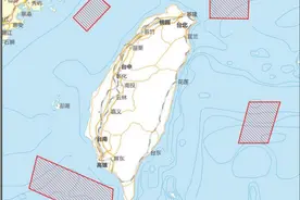 台媒：解放军宣布开展系列军演，桃园机场明日取消50多个航班图片