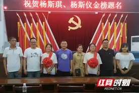 石门双胞胎姐妹：姐姐北大妹妹清华“复制粘贴”的优秀你羡慕了吗？图片