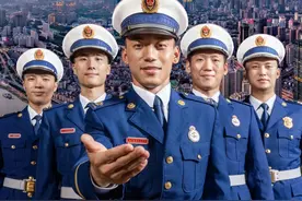 欢迎加入火焰蓝！江苏省国家综合性消防救援队伍2022年面向社会招录消防员全面启动图片