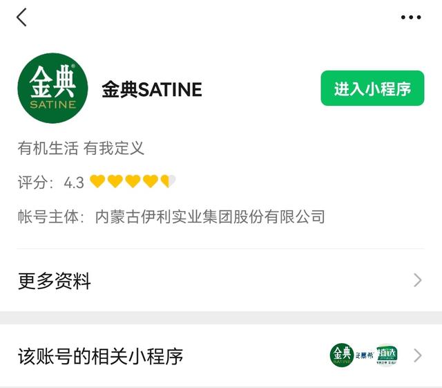 С桪䡢豿