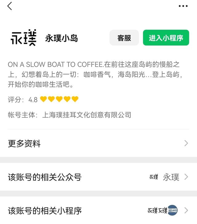 С桪䡢豿