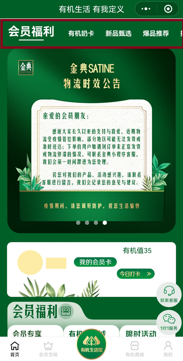 С桪䡢豿