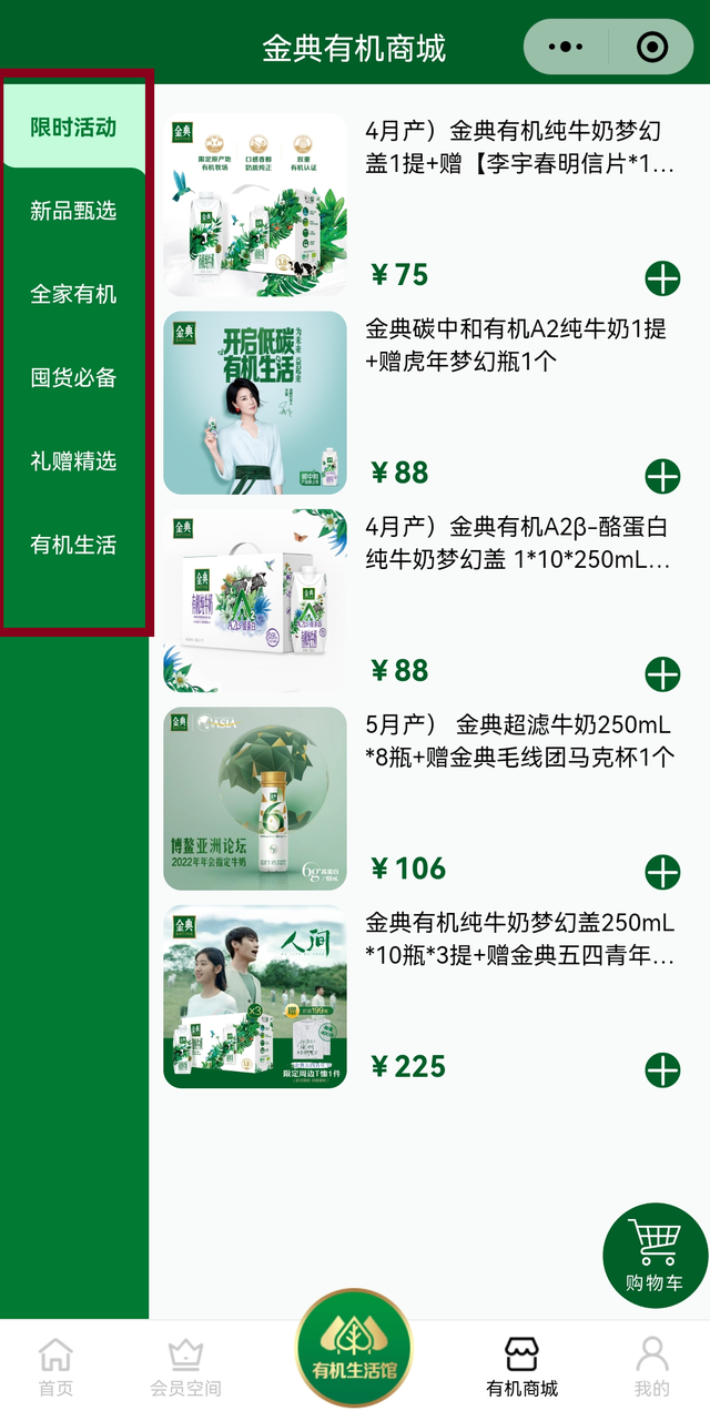 С桪䡢豿