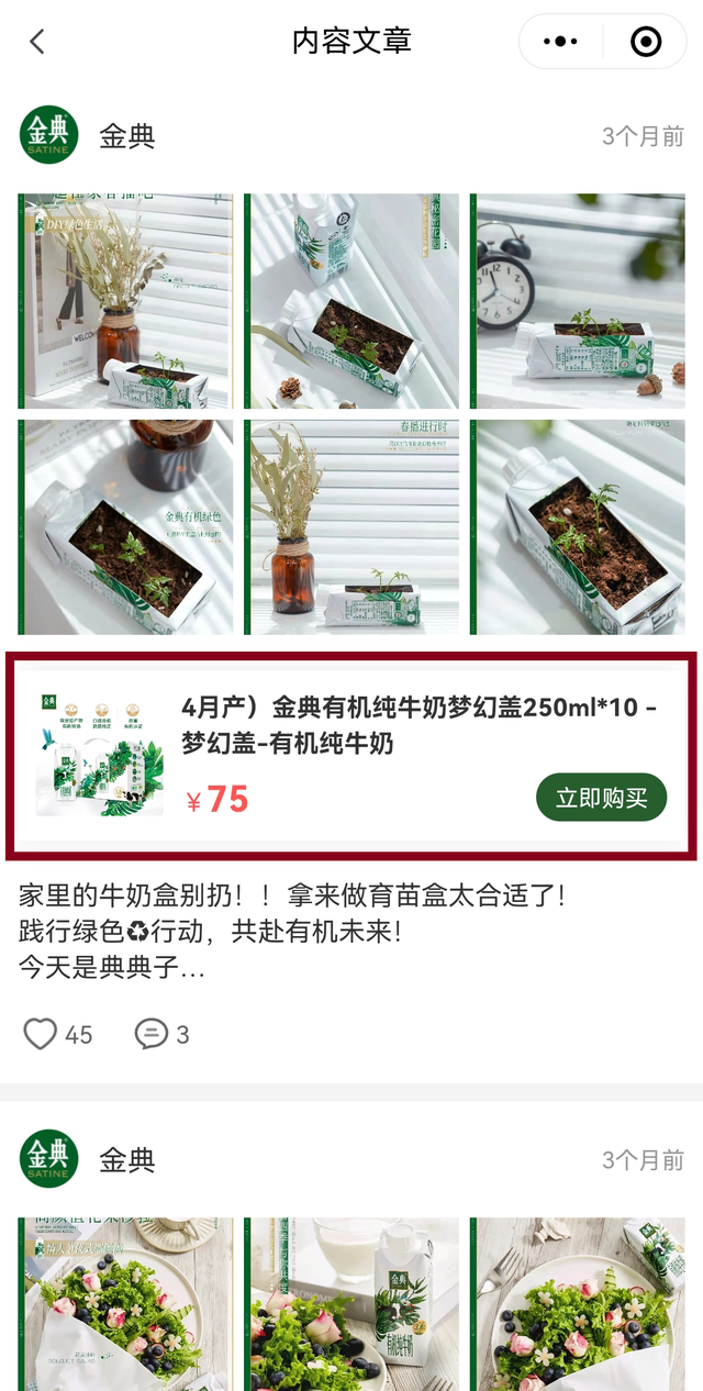 С桪䡢豿