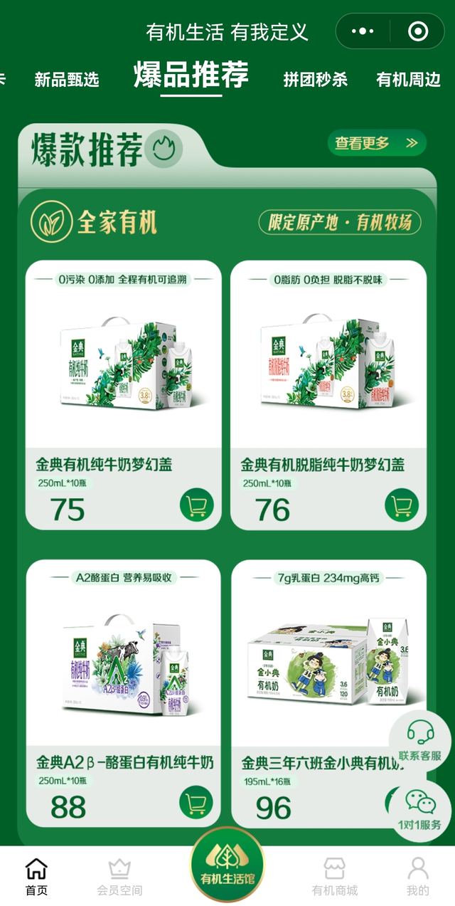 С桪䡢豿