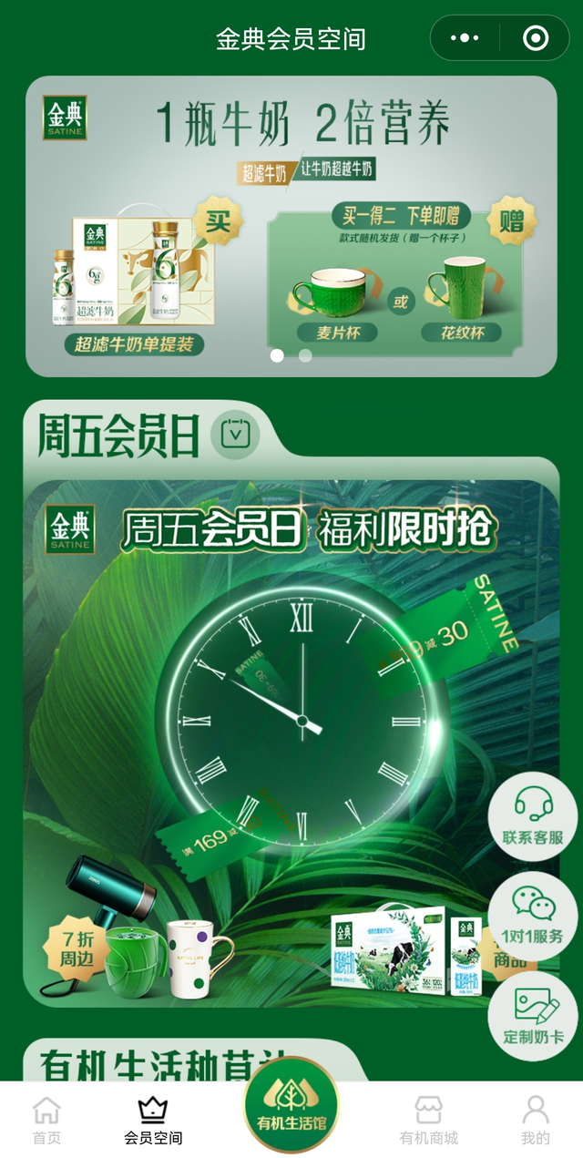 С桪䡢豿