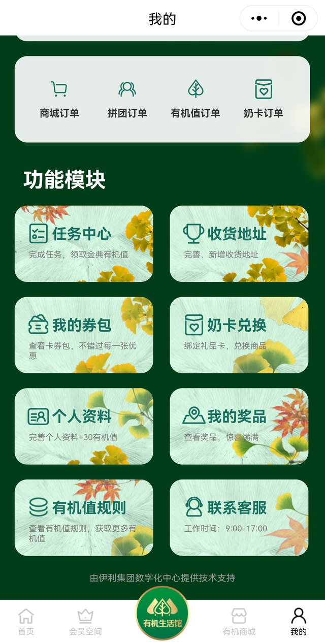 С桪䡢豿