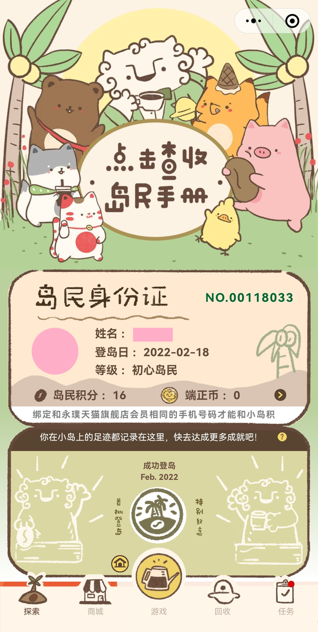 С桪䡢豿