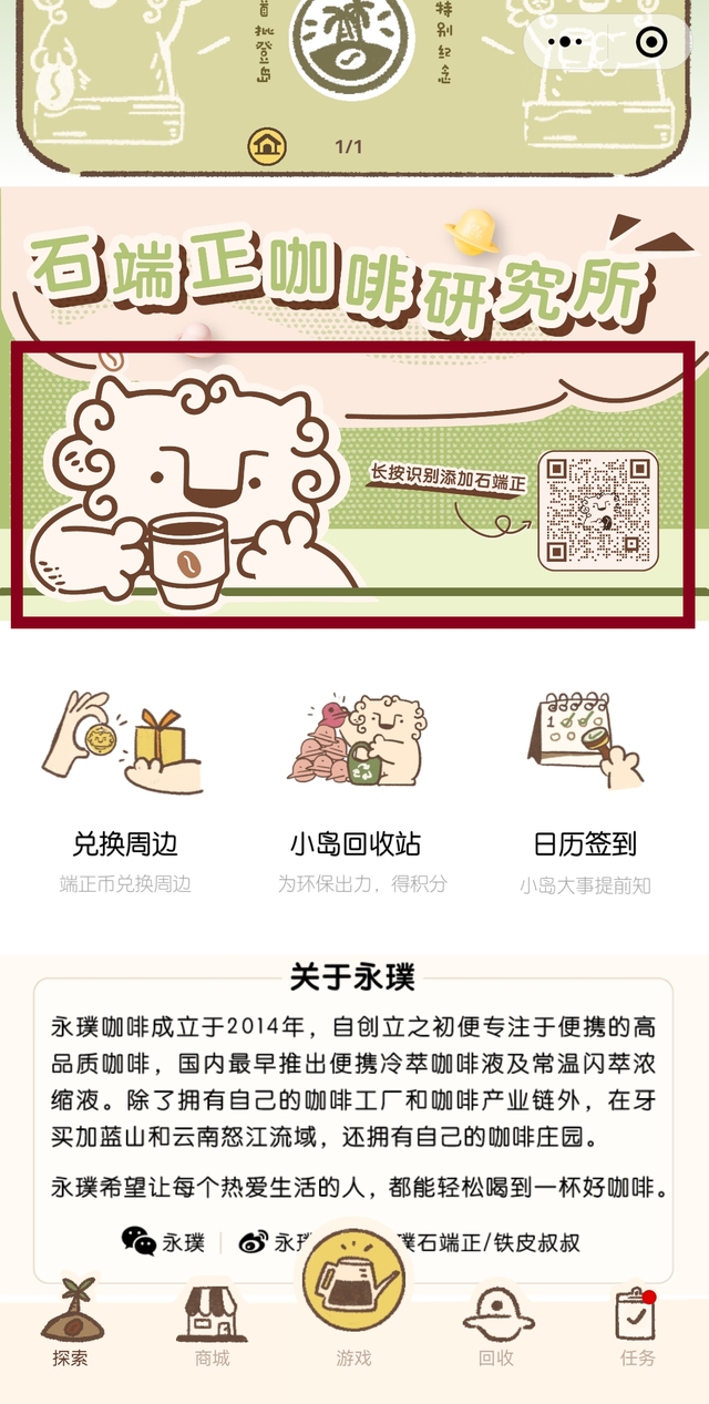 С桪䡢豿