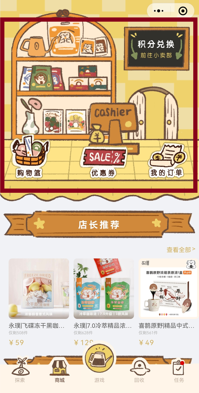 С桪䡢豿