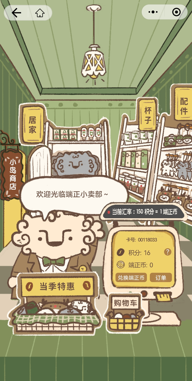 С桪䡢豿