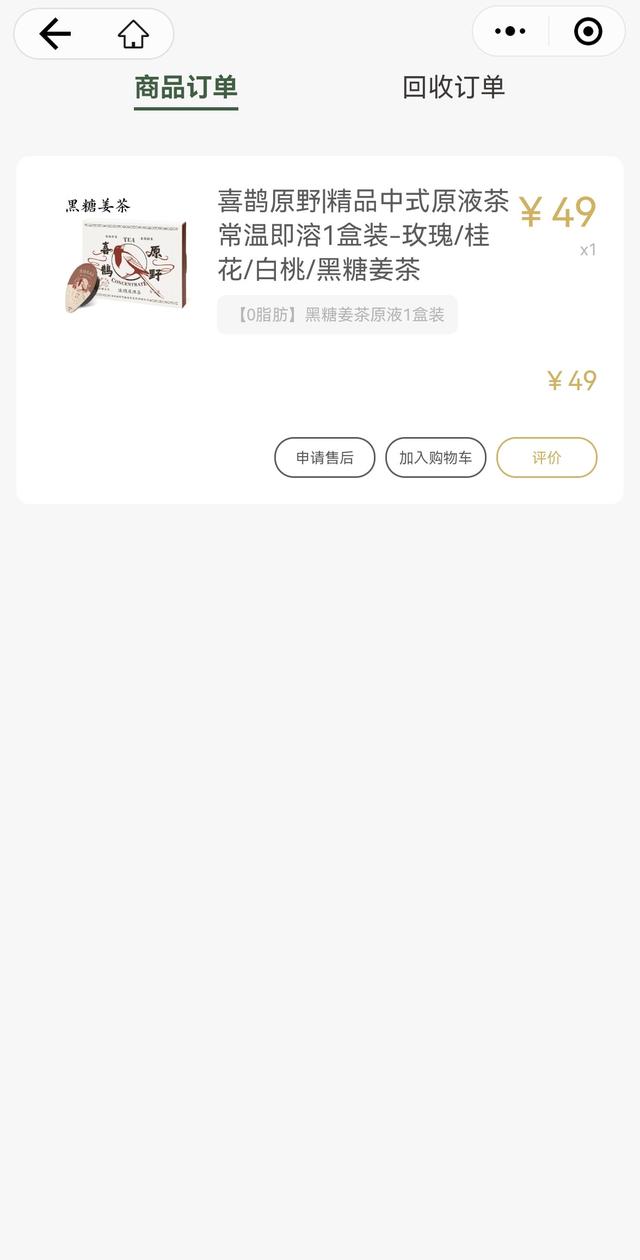 С桪䡢豿