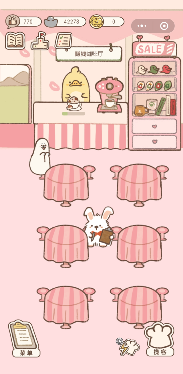 С桪䡢豿