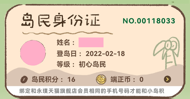 С桪䡢豿