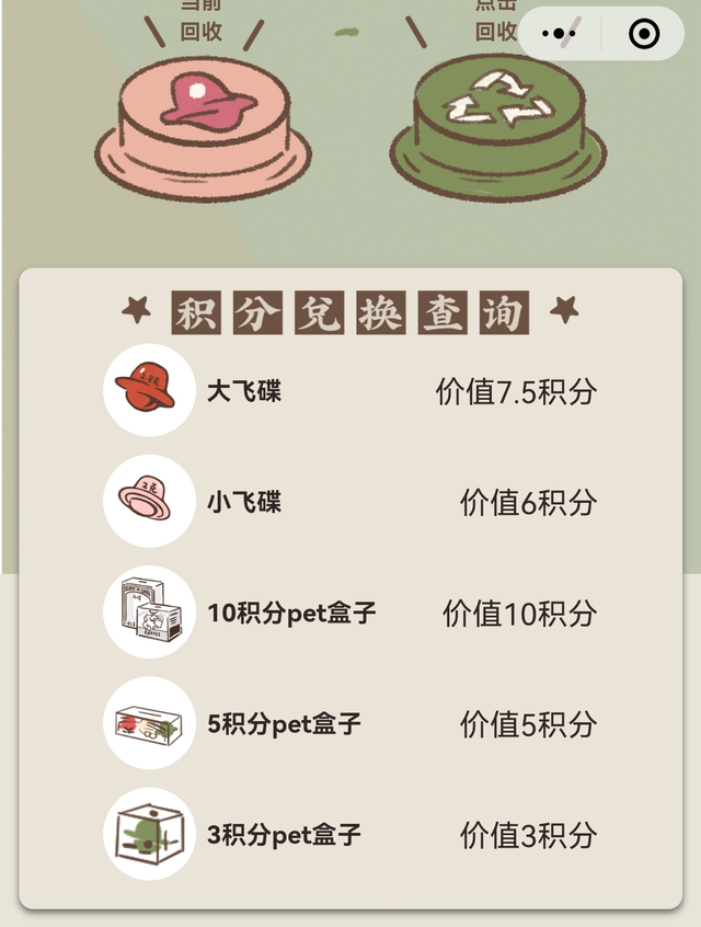 С桪䡢豿