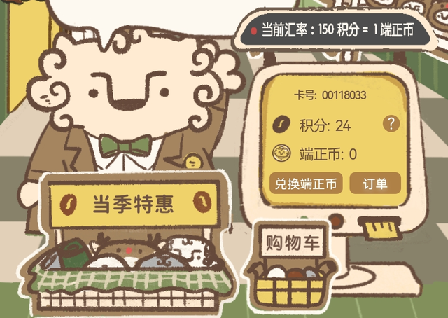С桪䡢豿