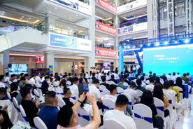 中国济南首届（黄台）环球家居博览会暨家装设计月盛大开幕图片