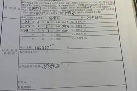 消费曝光台｜房子延期交付欲退被拒，绿地：可以打折车位赔偿图片