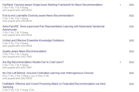 清华博士在读期间狂发100多篇论文被质疑，论文“灌水”频现引热议图片