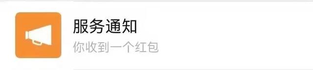 ͶƱ߿100Ԫȡˡ