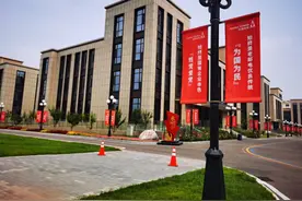 新国企力量：走进中国铁塔总部（多图）图片