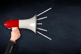 北京三区域紧急通知！到访过这些商城、公寓人员请报备——图片