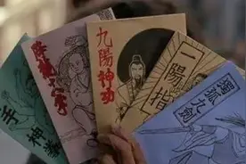 见招拆招，招招制敌！真有必胜法吗？图片