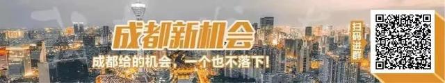 杩欎竴楂樼杞欢琛屼笟榫欏ご鈥滆惤瀛愨€濇垚閮斤紝灏嗗甫鏉ヤ粈涔堬紵