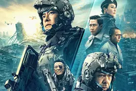 七夕档，中国首部机甲科幻片《明日战记》上映图片