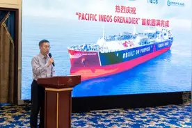 浦银租赁超大型液化乙烷船“格兰迪”号轮首航成功图片