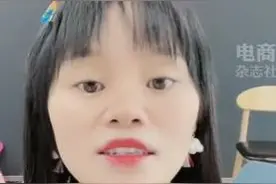 网红自曝一天带货2亿净赚400万元！称确实比较多，网友：她一天比我两辈子赚的还要多图片