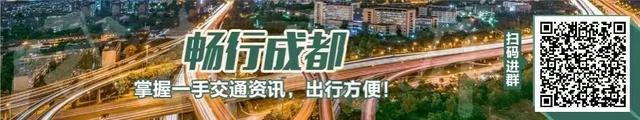 从本土世界500强，看成都的3个剖面！下一家会是谁？