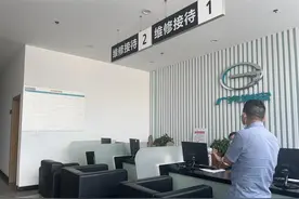 新能源网约车被指定维保服务点？厂商：为给运营车主提供更好的服务图片