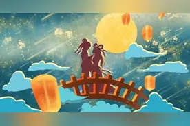 七夕说“情诗”：诗相思，爱别离图片