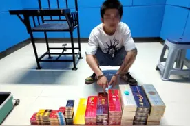 这人带了几十条烟坐动车，果然有问题图片