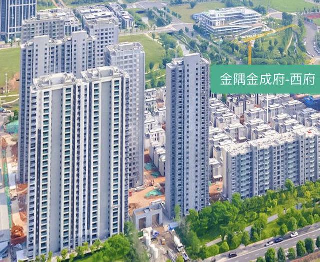 买房就买准现房，成都这20盘预计年底前交房丨记者跑盘
