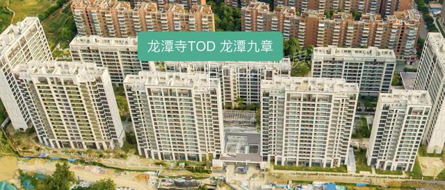 买房就买准现房，成都这20盘预计年底前交房丨记者跑盘