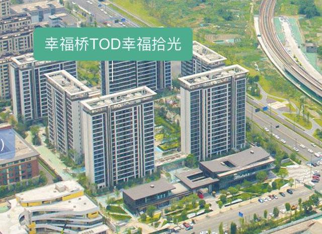 买房就买准现房，成都这20盘预计年底前交房丨记者跑盘