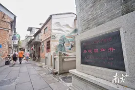 快子路真的有“筷子”！佛山老地名背后的文脉故事，你知道吗？图片