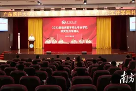尚学笃行，精医济世！广东医科大学迎来一批新研究生图片