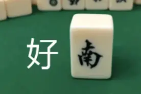 女友请男摄影师拍私房照？杭州小伙：三观震碎图片