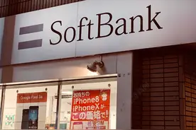 “缺钱”的孙正义！软银被曝今年已“提前卖掉”约三成阿里持仓，套现220亿美元图片