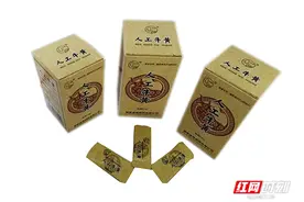 迪博制药拿下湖南省首个人工牛黄中药饮片生产资质图片