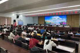 茂名信宜钱排镇表彰一批“带货网红”“电商达人”图片