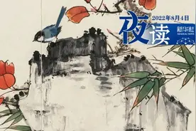 夜读 | 七夕，珍惜图片