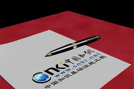 知网收录作品侵权，被判赔19.6万图片