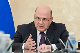 俄总理批准“北方海路”至2035年发展计划，总拨款近1.8万亿卢布图片