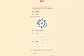 手把手教程，国家助学贷款本金延期偿还申请操作指南来了图片